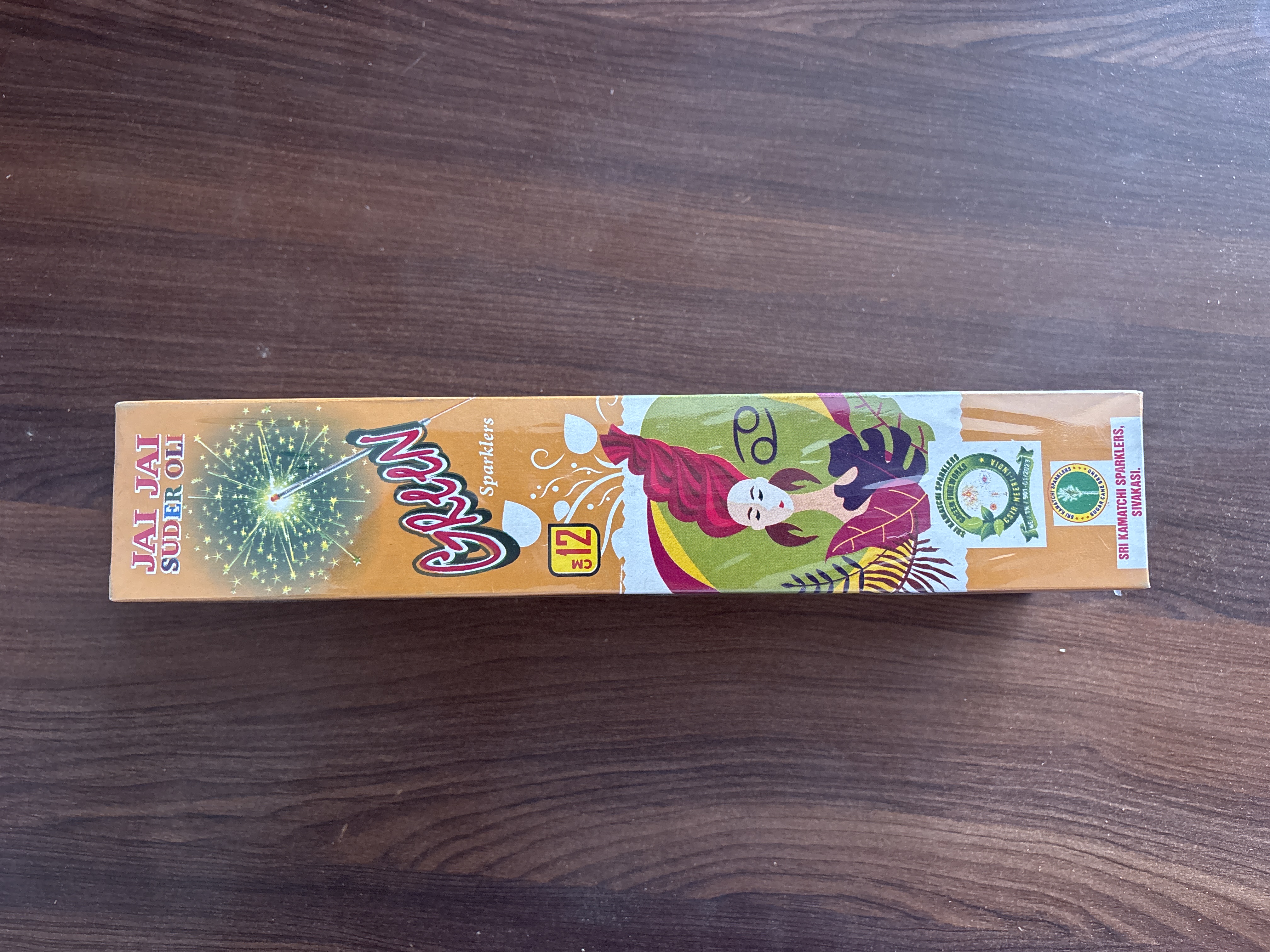 12 Cm Green Sparklers