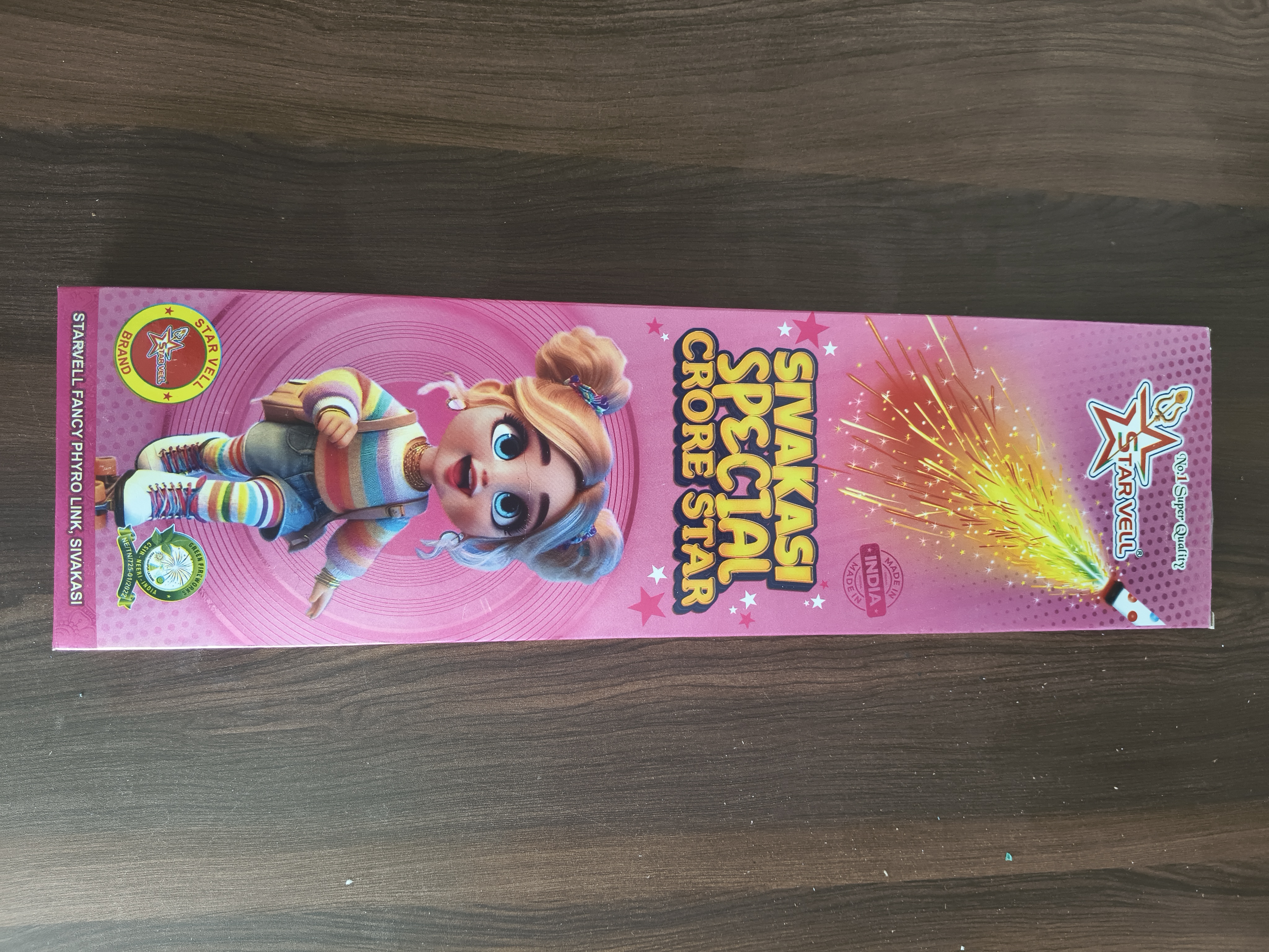 Sivakasi Special Pencil